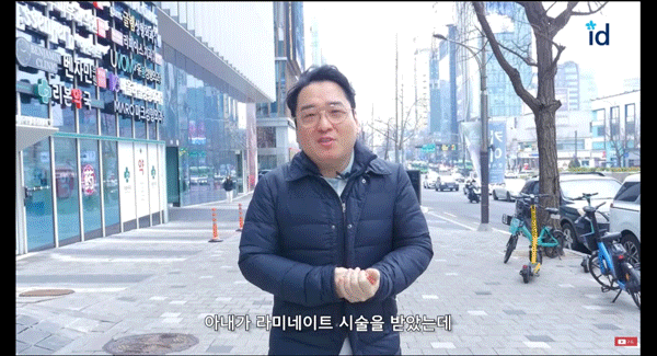 연예인라미네이트 마이트를 선택하는 이유 관련 이미지 2