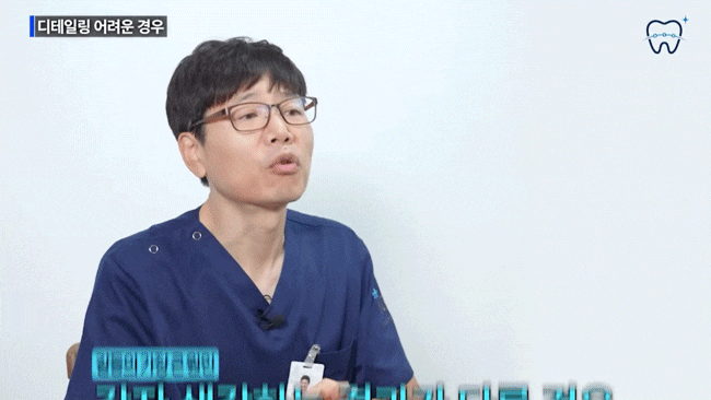 Gangnam Sinsa-dong Clear Aligner Dental Clinic: What Are the Criteria for Successful Orthodontic Treatment? image 7