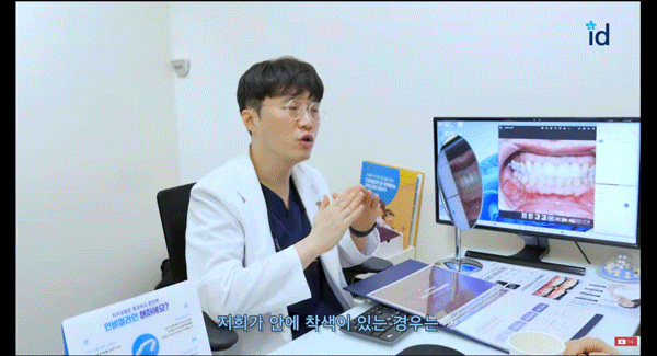 불후의 명곡 관련 이미지 13