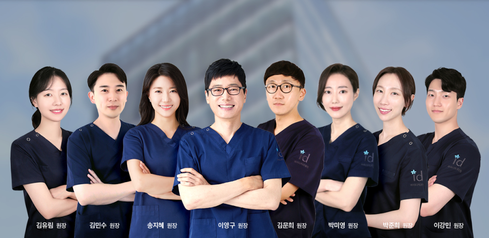 라미네이트 치료를 위한 정보 관련 이미지 29