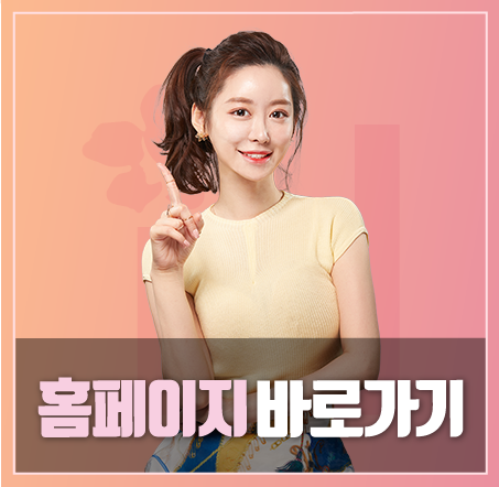 치아교정 꼭 확인해야 할 것은? 관련 이미지 10