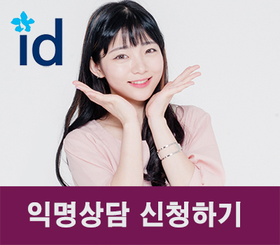 치아투명교정 마무리 확실한곳 있으니 투명교정효과 못봤다면 주목! 관련 이미지 6