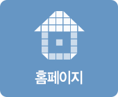양악교정, 수술없이 정상교합으로 관련 이미지 8