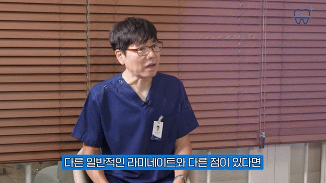 압구정라미네이트치료잘하는곳 제대로 알아보기! 관련 이미지 11