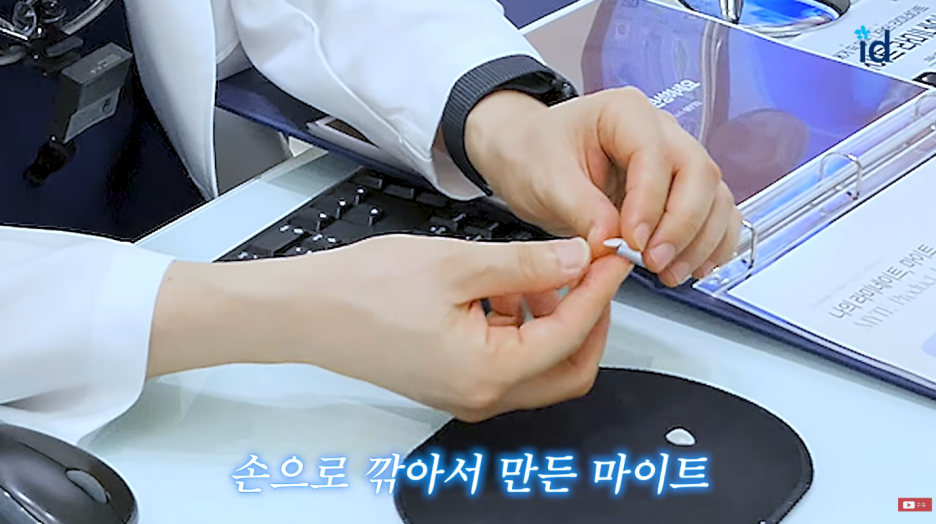 무삭제라미네이트 나에게 잘 어울리는 자연스러움 관련 이미지 6