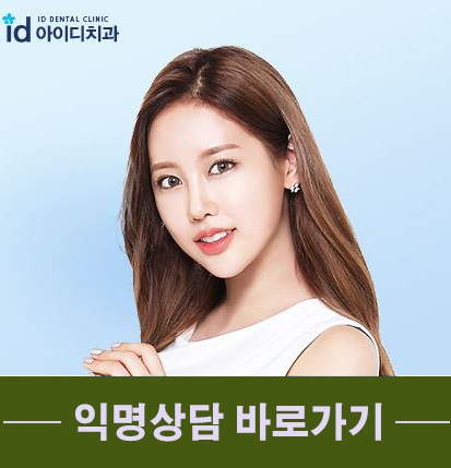 0.1라미 네이트 무리없이 깎아서 견고함을 높이다 관련 이미지 6
