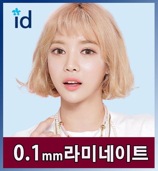 영점일 라미네이트 비용 만큼 중요한건 치아 삭제량! 관련 이미지 1