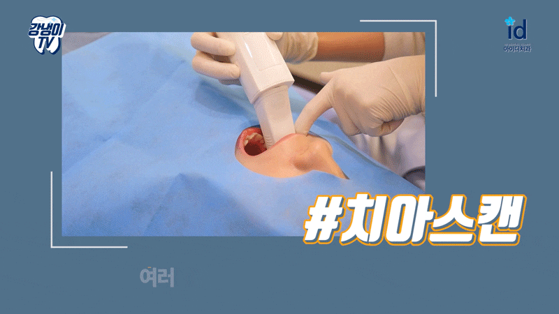 치아교정이 필요한 원인과 경우 관련 이미지 13