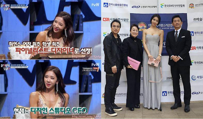 [수험생선물] 욕심 많은 그녀 모델 이연화가 말하는 열정이란? 관련 이미지 2
