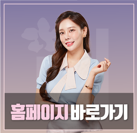 치아교정 장치 선택이 어렵다면? 관련 이미지 12