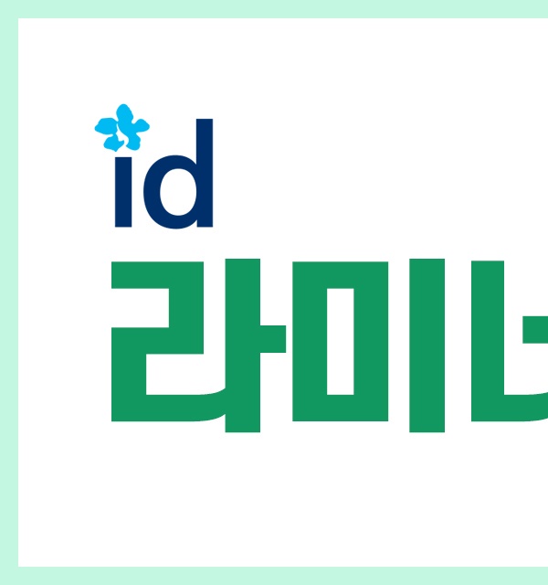 무삭제라미네이트 나에게 잘 어울리는 자연스러움 관련 이미지 21