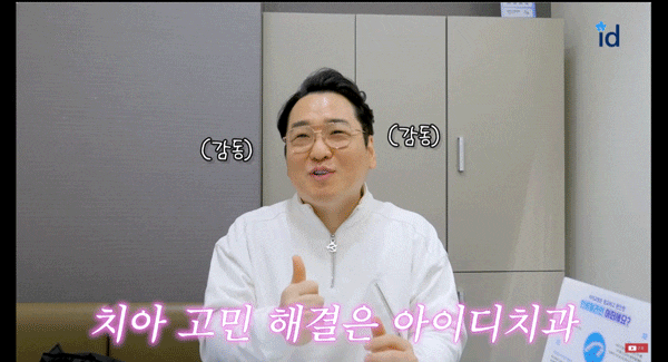 불후의 명곡 관련 이미지 24