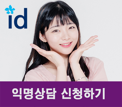 무삭제라미네이트 치아속까지 생각한다면 0.1이지 관련 이미지 7
