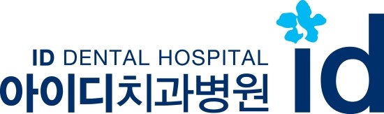 돌출입 치아교정, 수술없이 정상교합으로 관련 이미지 1