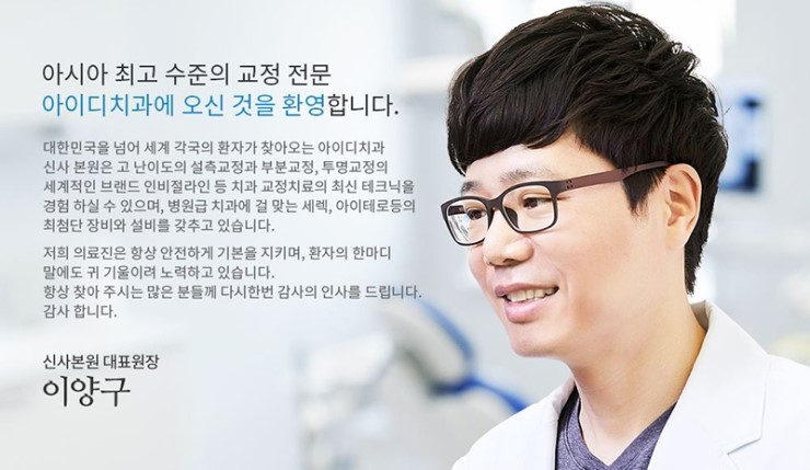 수험생선물 스토리 두번째, 파티다 CEO 주소연이 전하는 열정이야기 관련 이미지 5