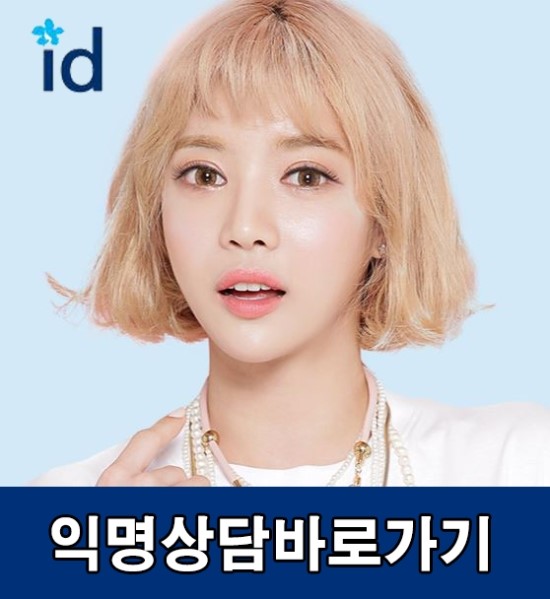 0.1라미네이트 무조건 깎지말고 지키세요~ 영점일 라미네이트 관련 이미지 7