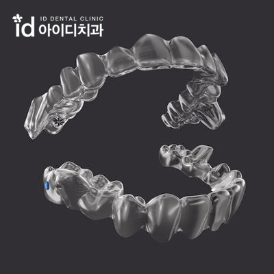 투명교정, 무엇을 기준으로 알아봐야 할까요? 관련 이미지 3