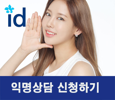 육지담 양악 달라진 비결 부정교합 치아교정에서 찾자 관련 이미지 6