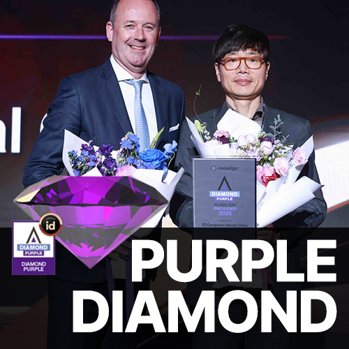 청담동인비절라인 결정 전 꼭 읽어보세요! 관련 이미지 1