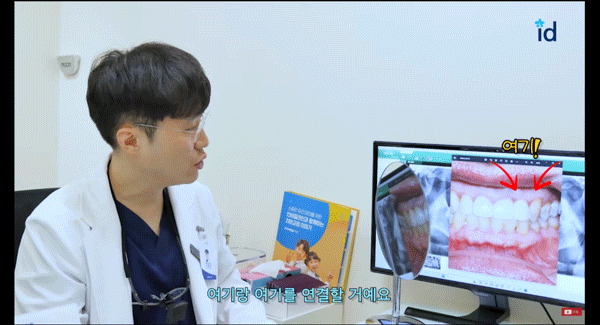 불후의 명곡 관련 이미지 8