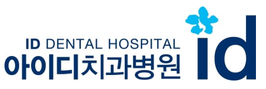 돌출입치아교정, 수술 부담없이 개선가능 관련 이미지 1