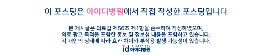 치아교정이 필요한 원인과 경우 관련 이미지 11
