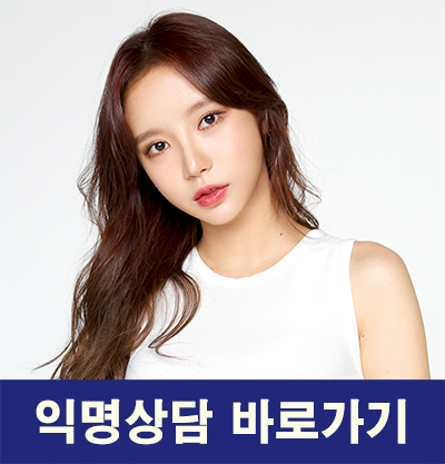 안보이는교정 아직도 감추고 다닐 걱정하세요? 관련 이미지 7