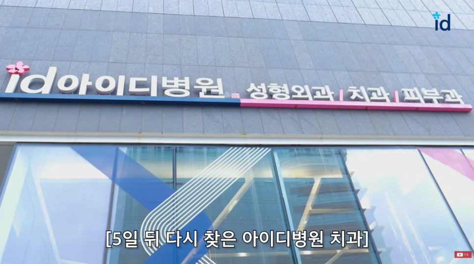 불후의 명곡 관련 이미지 17