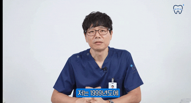 투명치아교정잘하는곳 등급 확인해 보셨나요? 관련 이미지 8