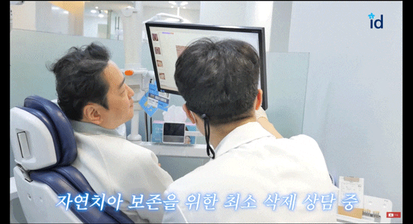 불후의 명곡 관련 이미지 15