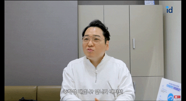 불후의 명곡 관련 이미지 23