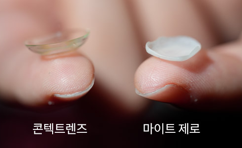 라미네이트 치료를 위한 정보 관련 이미지 12