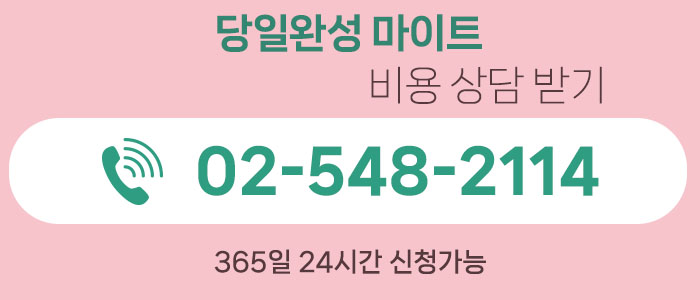 불후의 명곡 관련 이미지 27