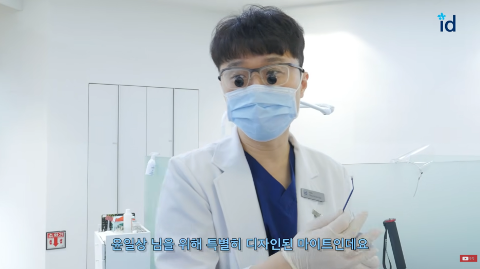 무삭제라미네이트 나에게 잘 어울리는 자연스러움 관련 이미지 10