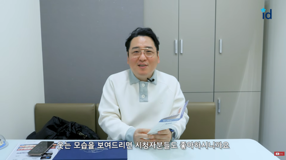 불후의 명곡 관련 이미지 6