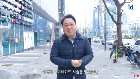 불후의 명곡 관련 이미지 2