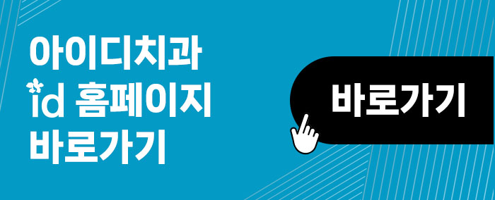 불후의 명곡 관련 이미지 26