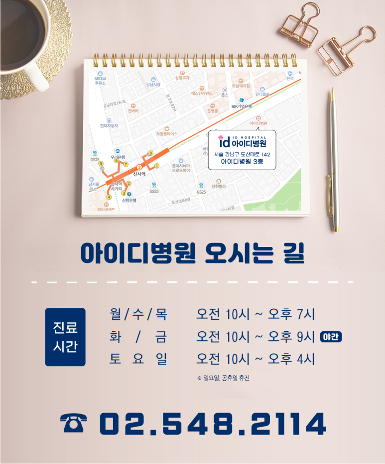 불후의 명곡 관련 이미지 25