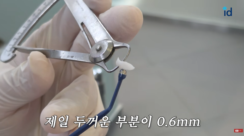 무삭제라미네이트 나에게 잘 어울리는 자연스러움 관련 이미지 8