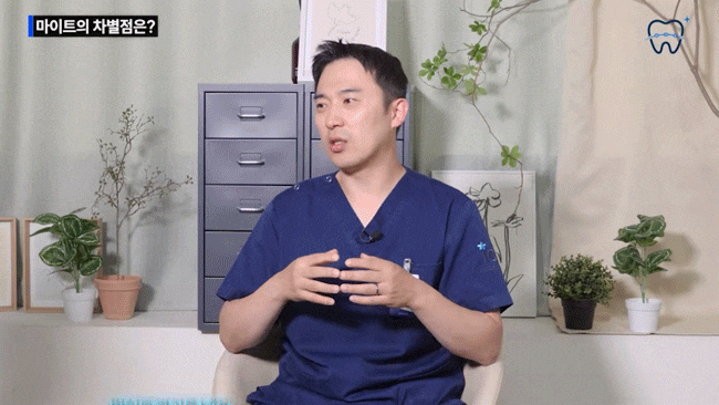 How to Make a Regret-Free Choice When Looking for a Recommended One-Day Laminate Dentist Near Nonhyeon Station image 8