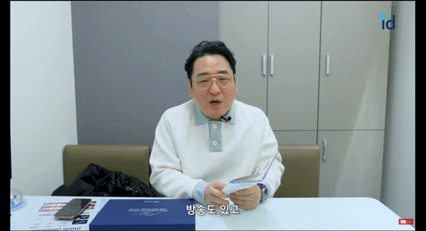 연예인라미네이트 마이트를 선택하는 이유 관련 이미지 3