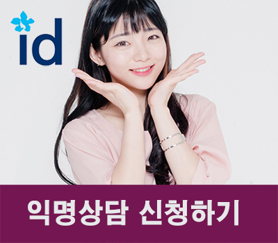 설측교정후기 보일 걱정없이 비밀스럽게 관련 이미지 6