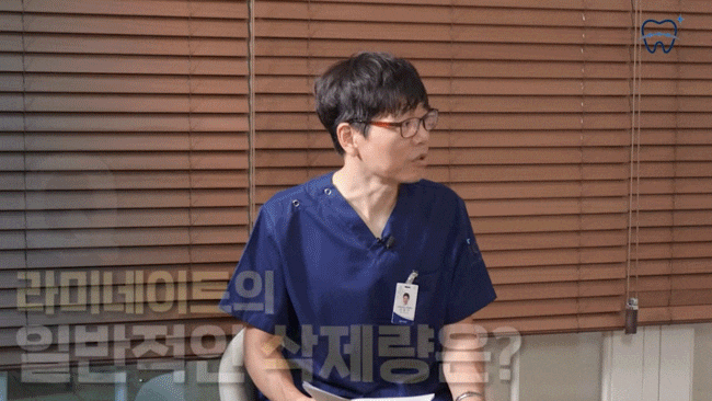 How to Make a Regret-Free Choice When Looking for a Recommended One-Day Laminate Dentist Near Nonhyeon Station image 2