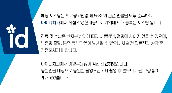 불후의 명곡 관련 이미지 28