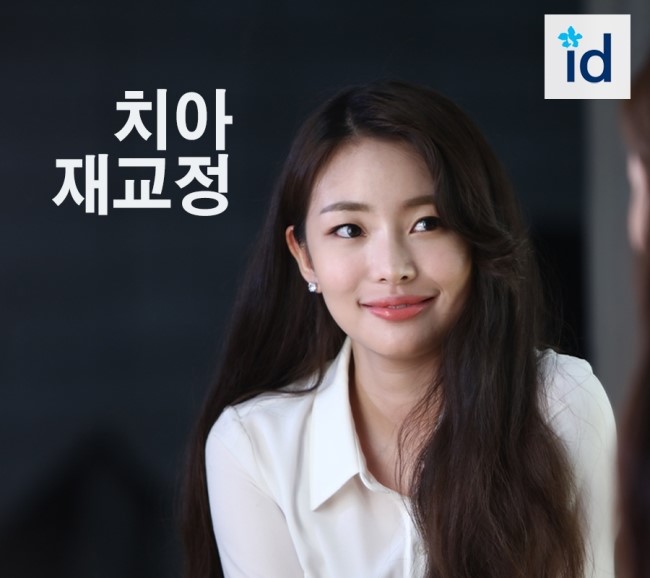 치아재교정 치과 신뢰도 높은 치과 선택하려면? 관련 이미지 1