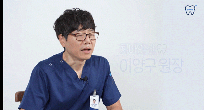 How to Avoid a Failed Invisalign Treatment at a Sinsa-dong Invisalign Dental Clinic image 2