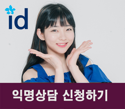 돌출입교정가격 무조건 넣는게 정답은 아니지 관련 이미지 7