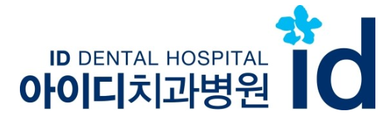 기능성 및 심미성까지 고려한 투명교정, 인비절라인 관련 이미지 1
