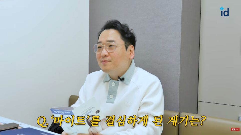 불후의 명곡 관련 이미지 4