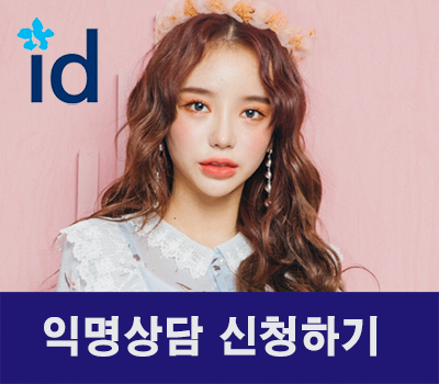 돌출입교정가격 옥니걱정 이제그만 부정교합치아교정 관련 이미지 5